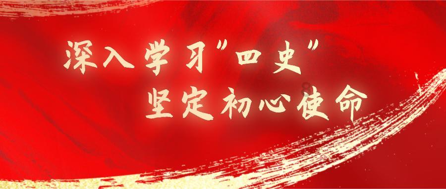 《人民的名义》:原来吴慧芬是被小林老师征服了,才向高育良要官