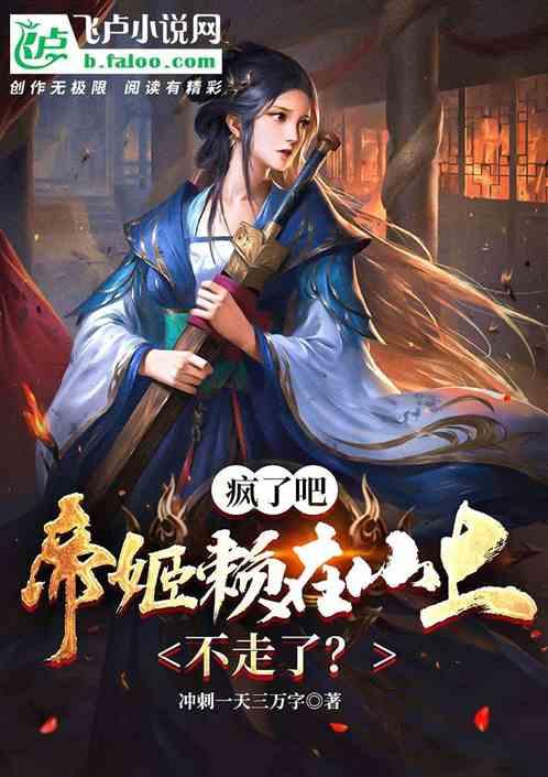 读书 | 《宋宴》：揭开宋代古人餐桌的神秘面纱